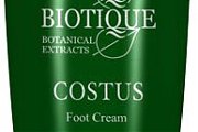 Costus (Foot Cream)